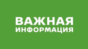 Пострадавшие граждане в результате агрессии Украины могут получить единовременную компенсацию за вред жизни и здоровью