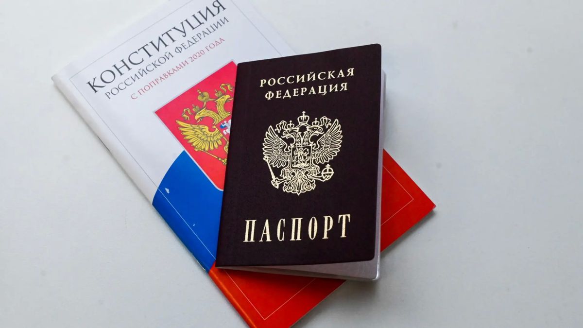 Информация касаемо замены или получения паспорта