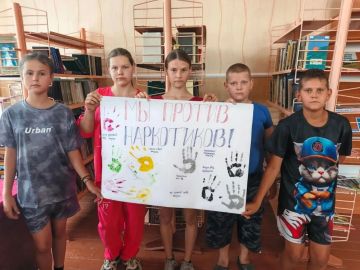 В Высоковской сельской библиотеке прошла акция «День борьбы с наркоманией»