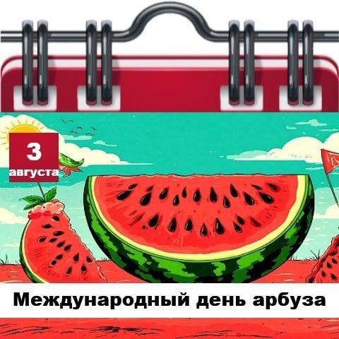 Экстремизм и терроризм дорого стоят Экстремизм и терроризм дорого стоят
