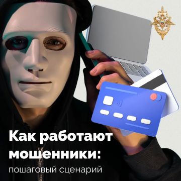 ��� ��������� ���������� ����� ��������� ������������?