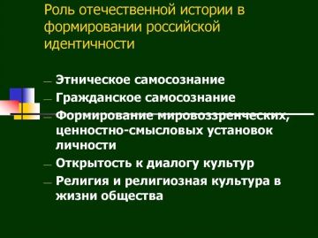 � �� ��������� ���������� ���������������� ������