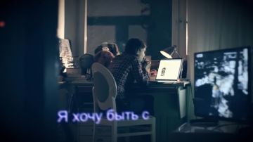 Не дай себя обмануть: цена одной ошибки — вся твоя жизнь!