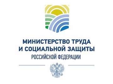 Внимание жителей Бердянского городского округа!