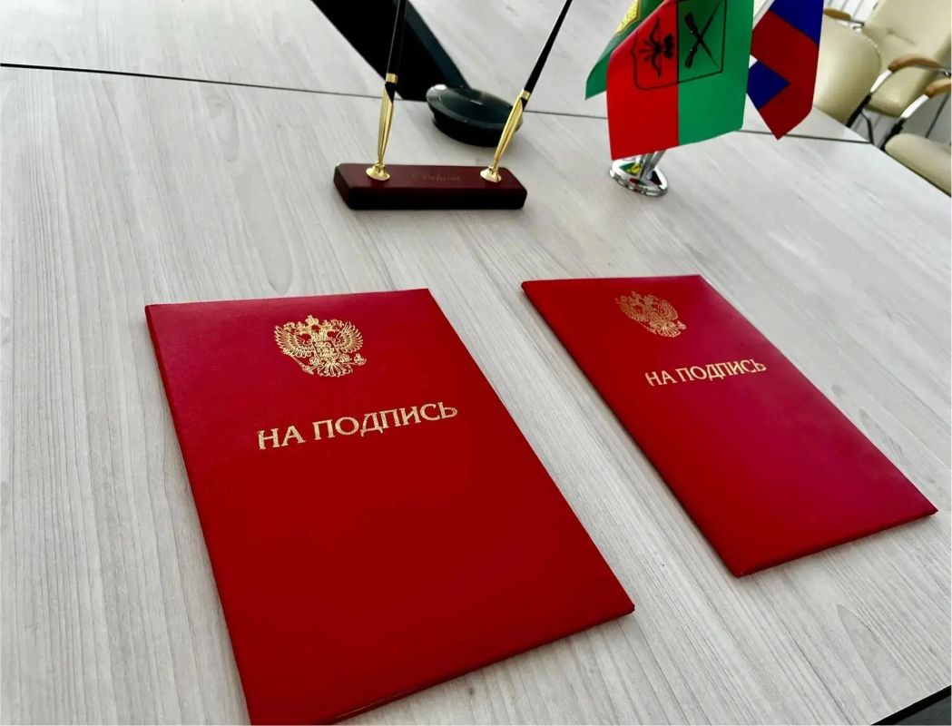 Министерство труда и социальной политики Запорожской области и «БОЕВОЕ БРАТСТВО» объединяют усилия для поддержки героев и их семей Министерство труда и социальной политики Запорожской области и «БОЕВОЕ БРАТСТВО» объединяют усилия для поддержки героев и их семей