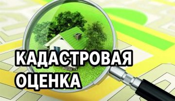 � ����������� ������� � 2027 ���� �������� ��������������� ����������� ������ ������������