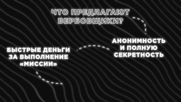 Онлайн-груминг: что это такое, и как защитить своего ребенка?