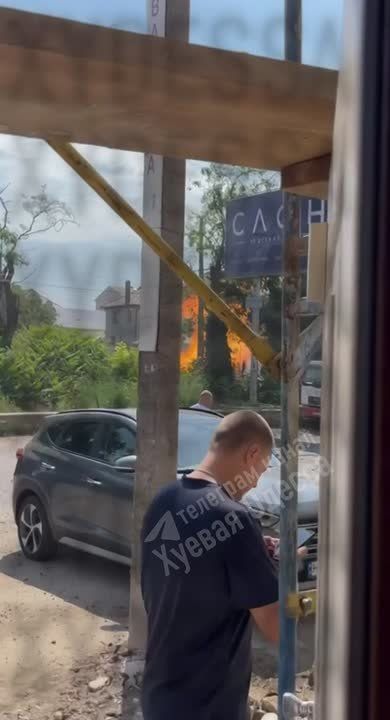 В Одессе горит газовый распределительный пункт