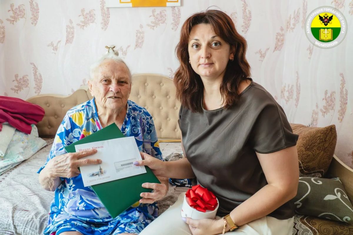 Свой 95-летний юбилей отмечает труженик тыла, ветеран Великой Отечественной войны Введенская Любовь Анатольевна Свой 95-летний юбилей отмечает труженик тыла, ветеран Великой Отечественной войны Введенская Любовь Анатольевна