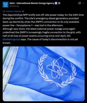 ������� ��������������� ���� ��������� �������� �������� � 24-� ��� � ������ ���������, �������� ������
