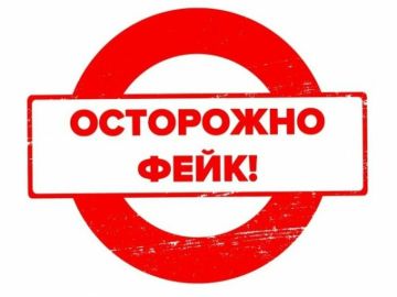 Внимание!. Уважаемые жители Токмакского муниципального округа! Доводим до вашего сведения, что данное Постановление Главы Токмакского мунипального округа "О проведении обследования и инвентаризации транспортных средств...