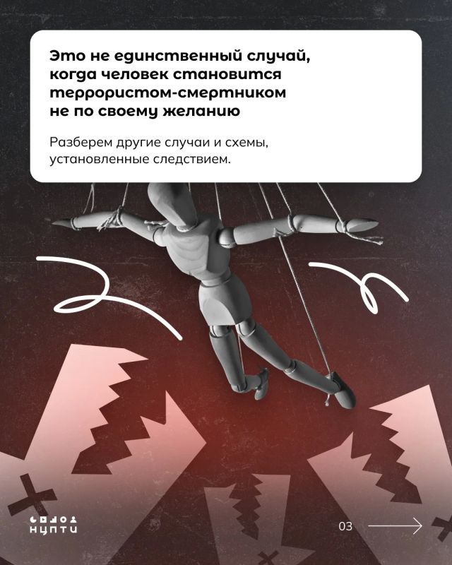 1 августа в одном из ресторанов Москвы произошел взрыв, унесший жизни пяти человек, в том числе женщины, которая принесла взрывчатку в виде подарка посетителям заведения 1 августа в одном из ресторанов Москвы произошел взрыв, унесший жизни пяти человек, в том числе женщины, которая принесла взрывчатку в виде подарка посетителям заведения