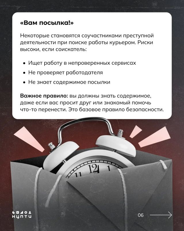 1 августа в одном из ресторанов Москвы произошел взрыв, унесший жизни пяти человек, в том числе женщины, которая принесла взрывчатку в виде подарка посетителям заведения 1 августа в одном из ресторанов Москвы произошел взрыв, унесший жизни пяти человек, в том числе женщины, которая принесла взрывчатку в виде подарка посетителям заведения