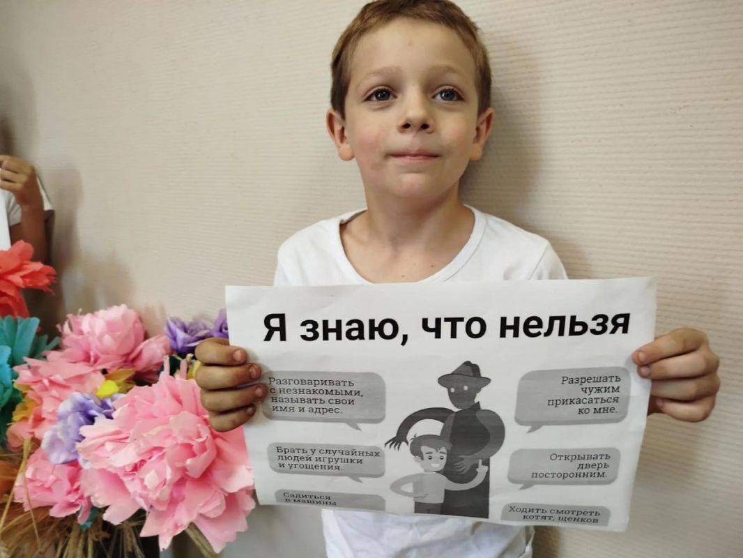Мы выбираем жизнь!. В клубе досуга села Светлодолинское состоялся тематический час для детей, посвященный правилам поведения с незнакомыми людьми Мы выбираем жизнь!. В клубе досуга села Светлодолинское состоялся тематический час для детей, посвященный правилам поведения с незнакомыми людьми