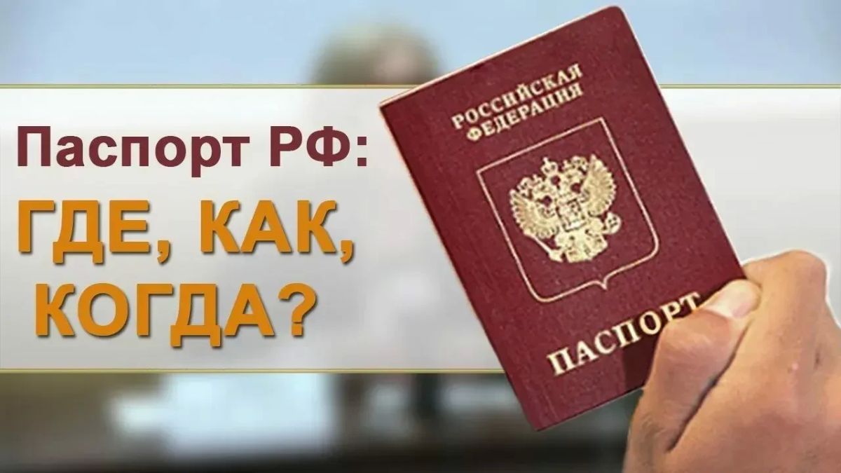 Вниманию жителей Пологовского муниципального округа!