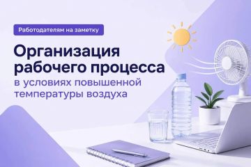 ���� �� ����� ������� ��������������, �� � ����������� ����� ������