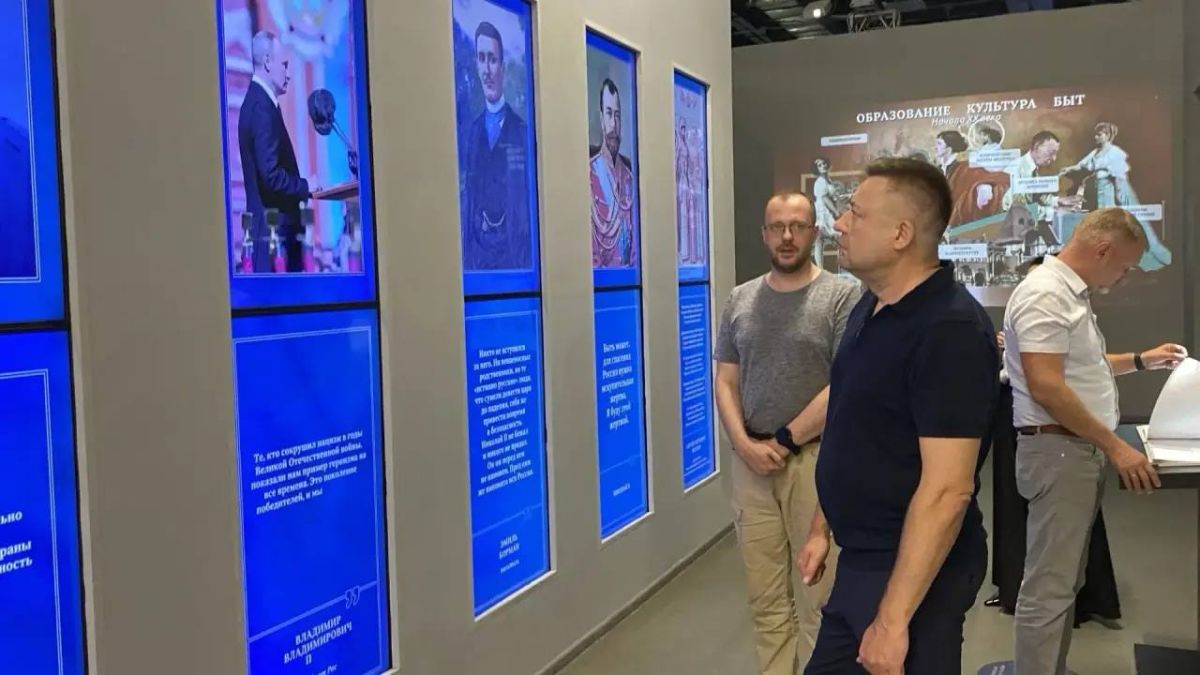 Вместе с советником Губернатора Запорожской области Игорем Ткаченко посетил с рабочим визитом Мультимедийный исторический парк «Россия — Моя история» в Мелитополе Вместе с советником Губернатора Запорожской области Игорем Ткаченко посетил с рабочим визитом Мультимедийный исторический парк «Россия — Моя история» в Мелитополе