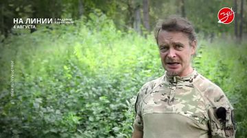 Разбираем обстановку на фронте вместе с Андреем Хорьковым в программе «На Линии» | 4 августа
