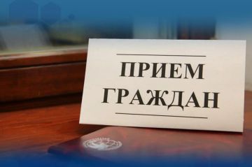 Глава Токмакского муниципального округа, секретарь местного отделения партии «Единая Россия» Александр Калмыков провел личный прием граждан