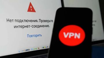 Минцифры усиливает контроль за «замаскированными» VPN