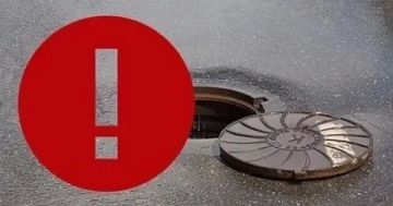 Вниманию предприятий, учреждений,индивидуальных предпринимателей и других юридических лиц, а также собственников жилья (физических лиц)!!!