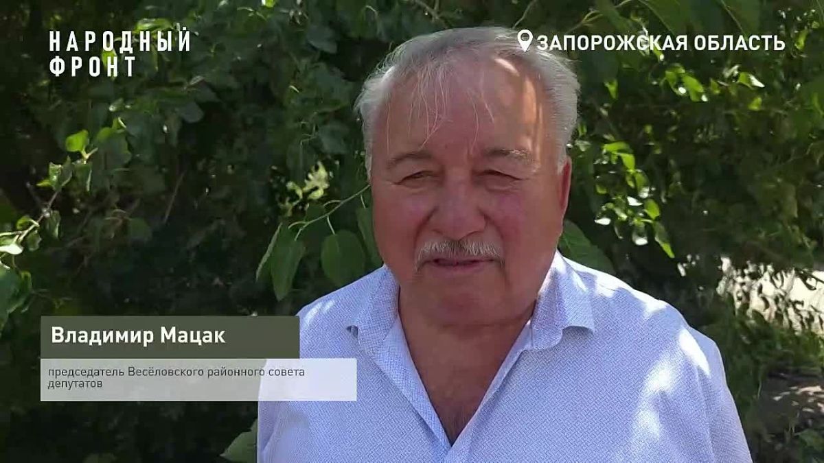 Народный фронт помогает мирным жителям Запорожской области: плёнка, продукты, гигиена