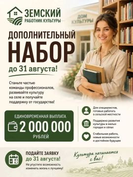 ��������: ������ �������������� ����� �� ��������� �������� �������� ��������� � ����������� �������!