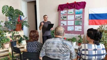 Диалог ради мира: в сельском доме культуры села Басань поговорили о толерантности
