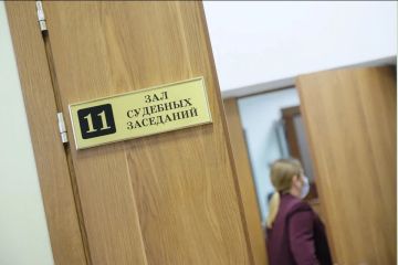 Мужчина получил длительный приговор по делу о госизмене и организации подрыва