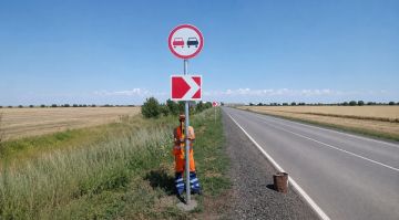 В Запорожской области установили новые дорожные знаки