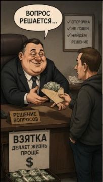 В Запорожской и Херсонской областях цены на «решение вопросов» с ТЦК достигли пиковых значений, сообщает ТАСС со ссылкой на источник в пророссийском подполье