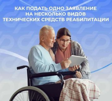��� �������� ����������� ���������� ����� �� ��������� ����� ����������� ������� ������������