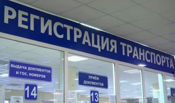 Владимир Путин подписал закон об упрощенной регистрации машин в Запорожской области