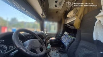 ФПВ дроны ВС РФ продолжают выносить фуры в пригороде Запорожья