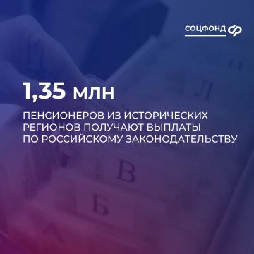 ����� 16 ���. ������� ������������ �������� ���������� �� ����������� ������ � ������ 2026 ����