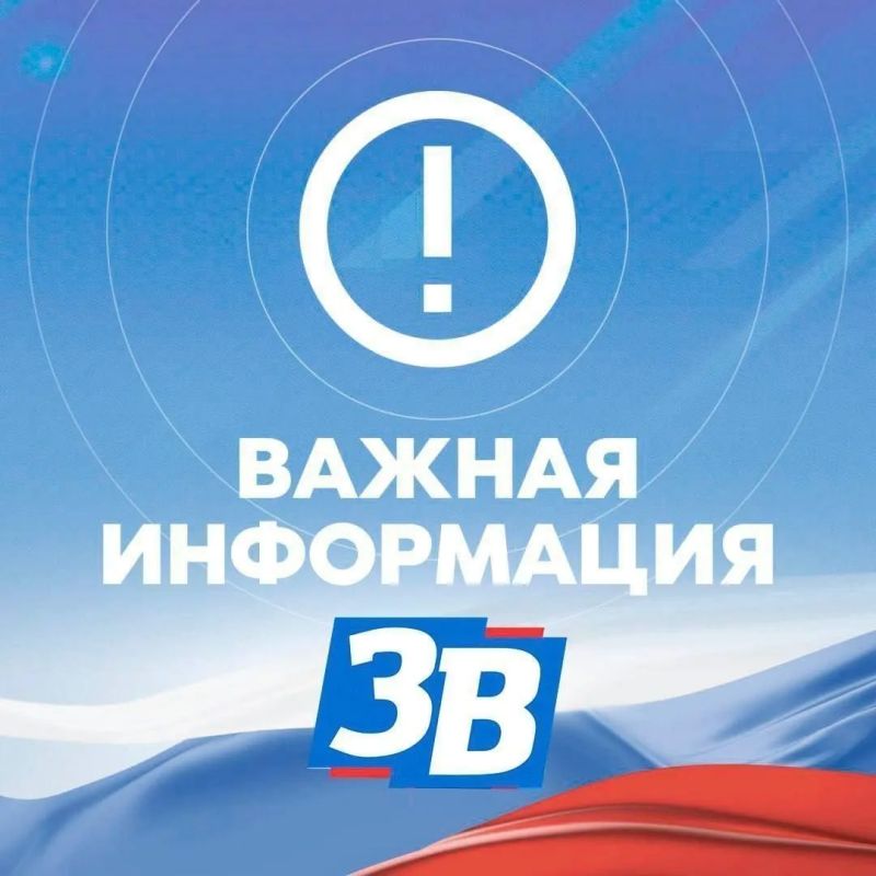 На трассе Ивановка — Новоукраинка обнаружены мины