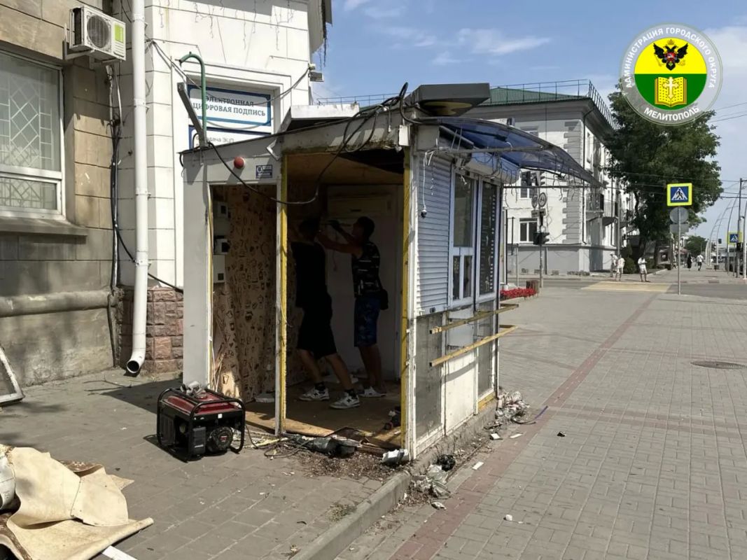В Мелитополе продолжает работу муниципальный контроль в сфере благоустройства В Мелитополе продолжает работу муниципальный контроль в сфере благоустройства