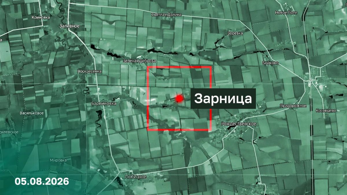Минобороны России: Подразделения группировки войск «Восток» освободили населенный пункт Зарница Запорожской области Минобороны России: Подразделения группировки войск «Восток» освободили населенный пункт Зарница Запорожской области