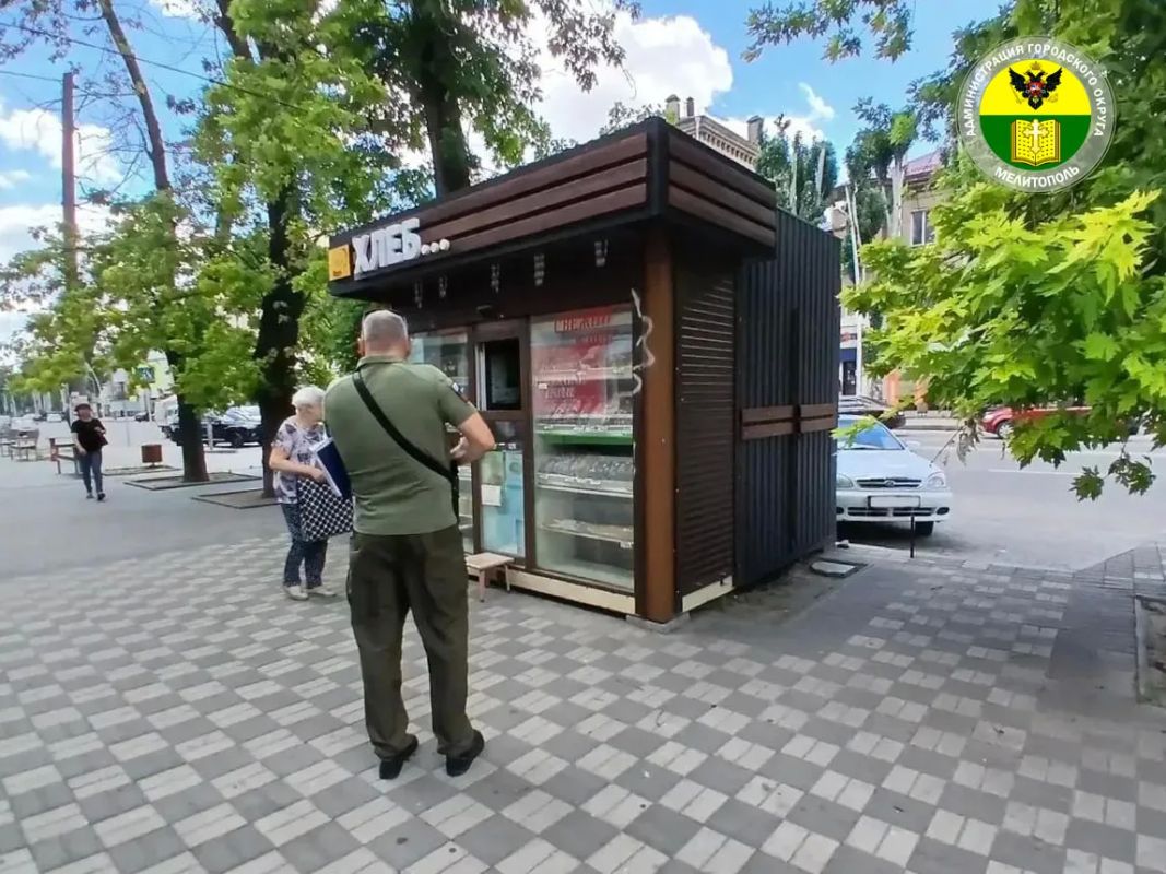 В Мелитополе продолжает работу муниципальный контроль в сфере благоустройства