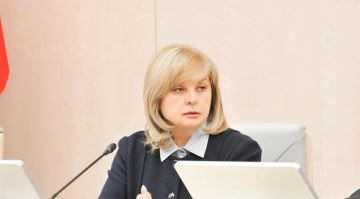 Памфилова доложила Путину о беспрецедентных мерах безопасности на выборах в ГД