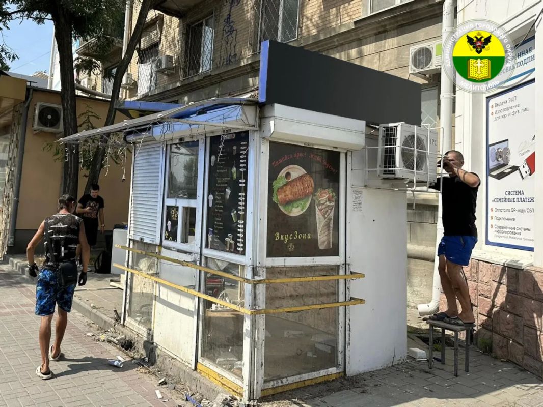 В Мелитополе продолжает работу муниципальный контроль в сфере благоустройства В Мелитополе продолжает работу муниципальный контроль в сфере благоустройства