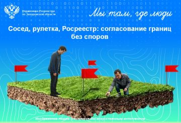 ������� �������: ������� ���� � ������������ ��������, ������� ��������� ������� � �������