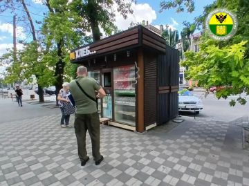 В Мелитополе продолжает работу муниципальный контроль в сфере благоустройства