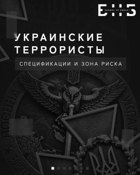Инструкция для понимания: кто, как и зачем может вас завербовать