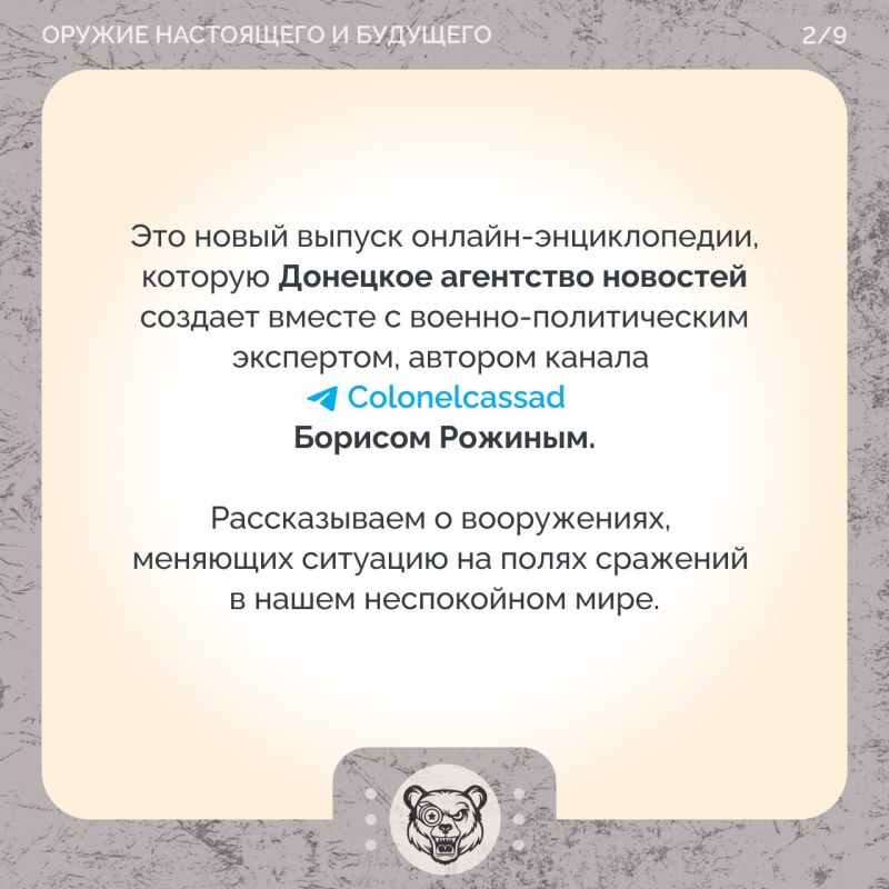 НЛО глазами военных: как «летающие тарелки» оказались секретными самолетами НЛО глазами военных: как «летающие тарелки» оказались секретными самолетами