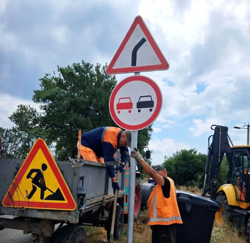 Продолжаем работы по установке и обслуживанию дорожных знаков в регионе Продолжаем работы по установке и обслуживанию дорожных знаков в регионе