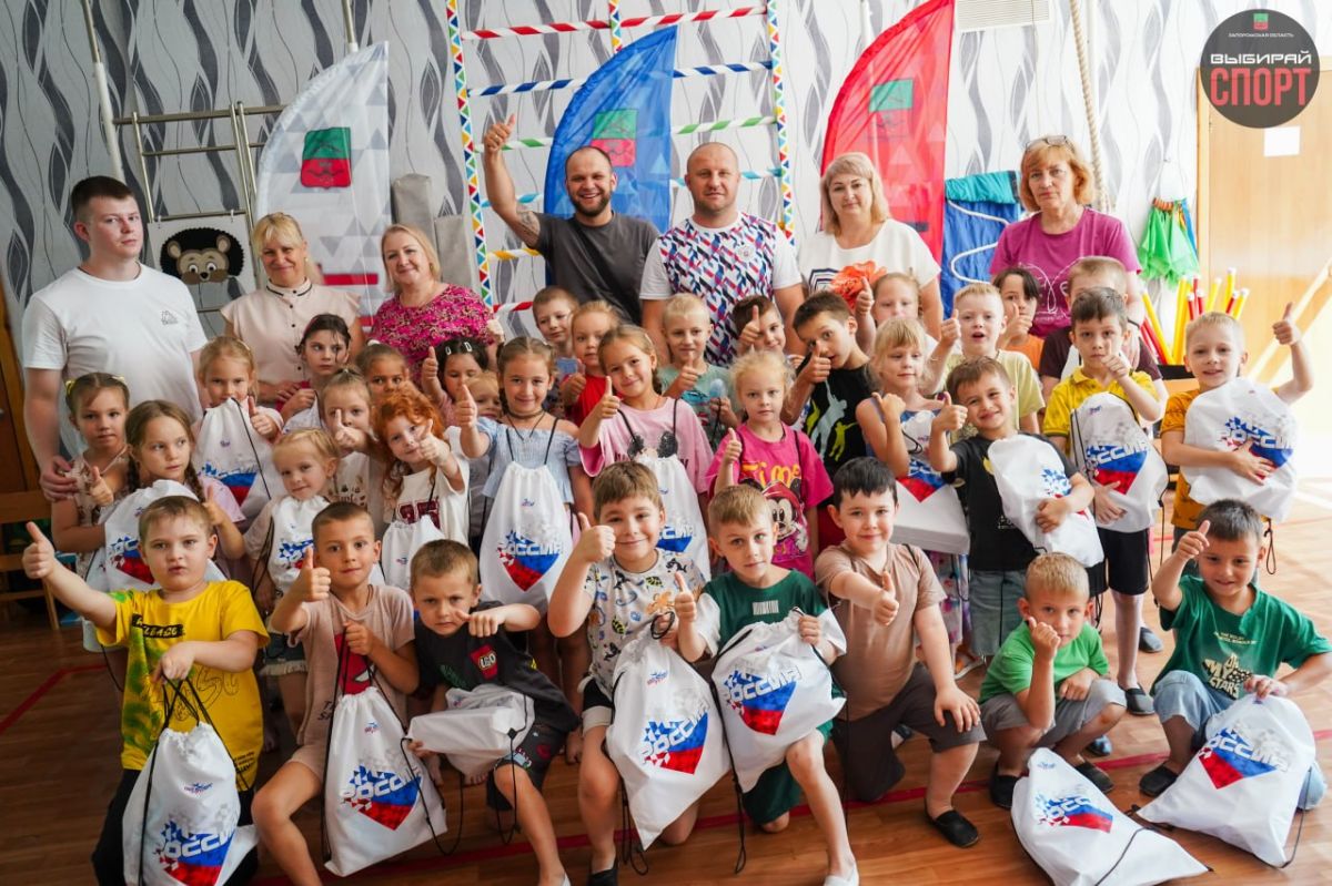 Спортивная зарядка прошла в детском садике № 9 «Аист» Спортивная зарядка прошла в детском садике № 9 «Аист»