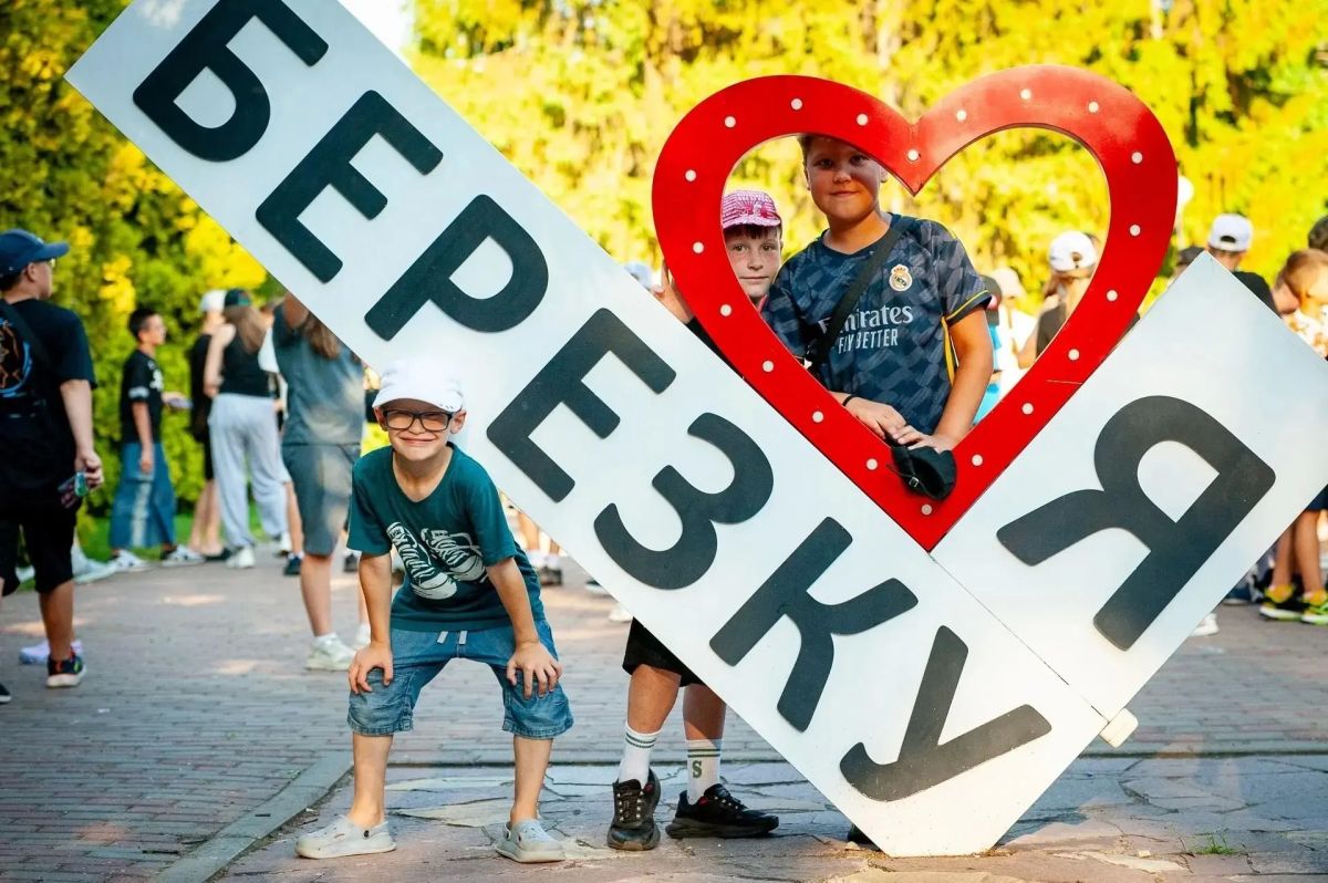 В «Березке» готовятся к открытию четвертой смены В «Березке» готовятся к открытию четвертой смены