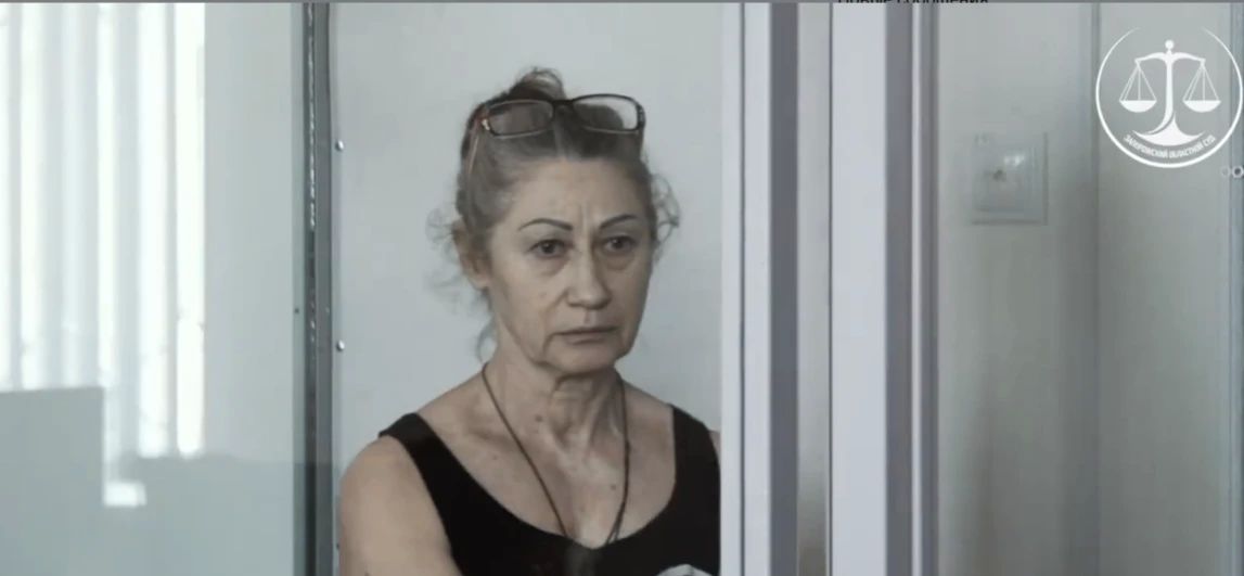 14 лет колонии получила жительница Бердянска за финансирование ВСУ 14 лет колонии получила жительница Бердянска за финансирование ВСУ
