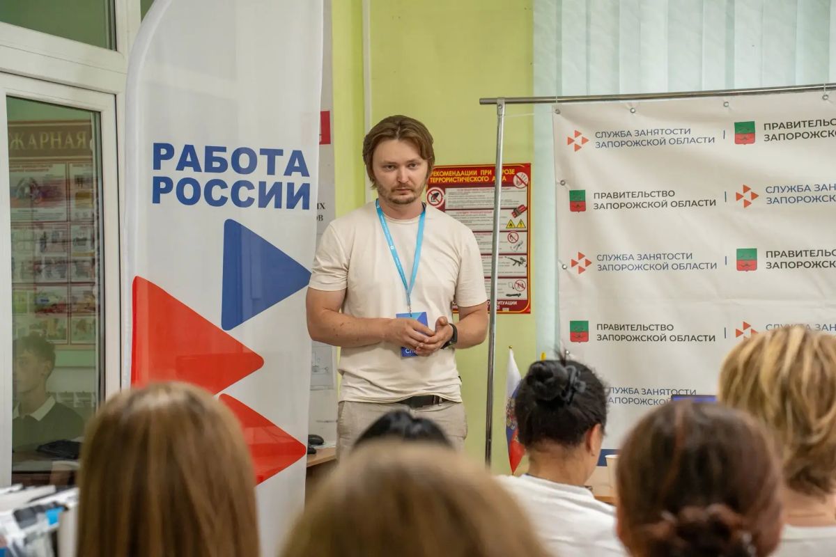 Гражданин и государство: взаимодействие на пути к развитию Гражданин и государство: взаимодействие на пути к развитию
